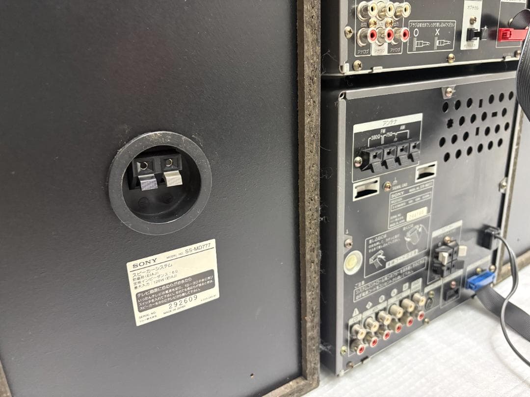 SONY STR-MD777 HMC-MD777 SS-MD777 コンポ