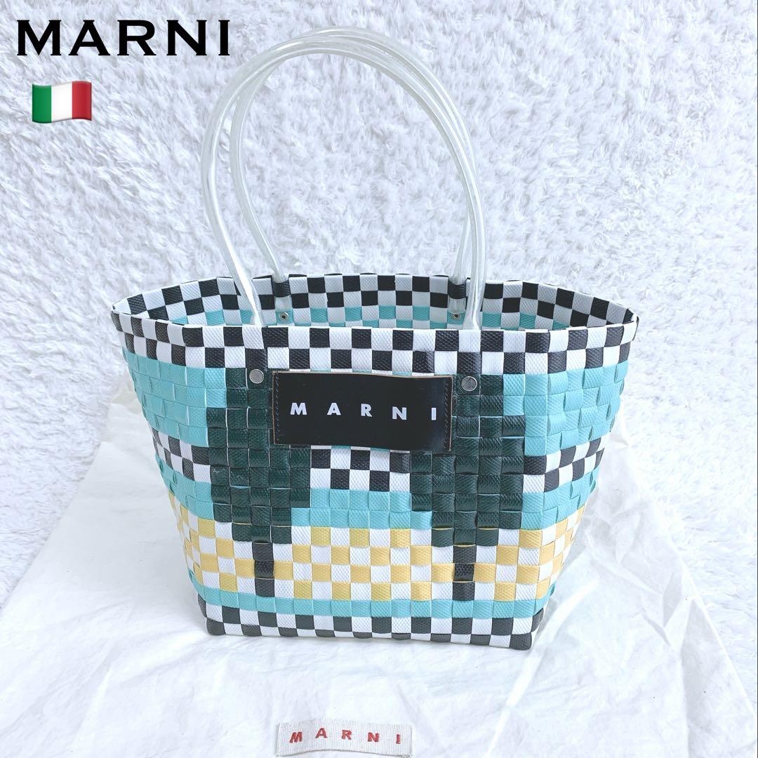 【AIKO】 MARNI フラワーマーケット 編み込み かごバッグ