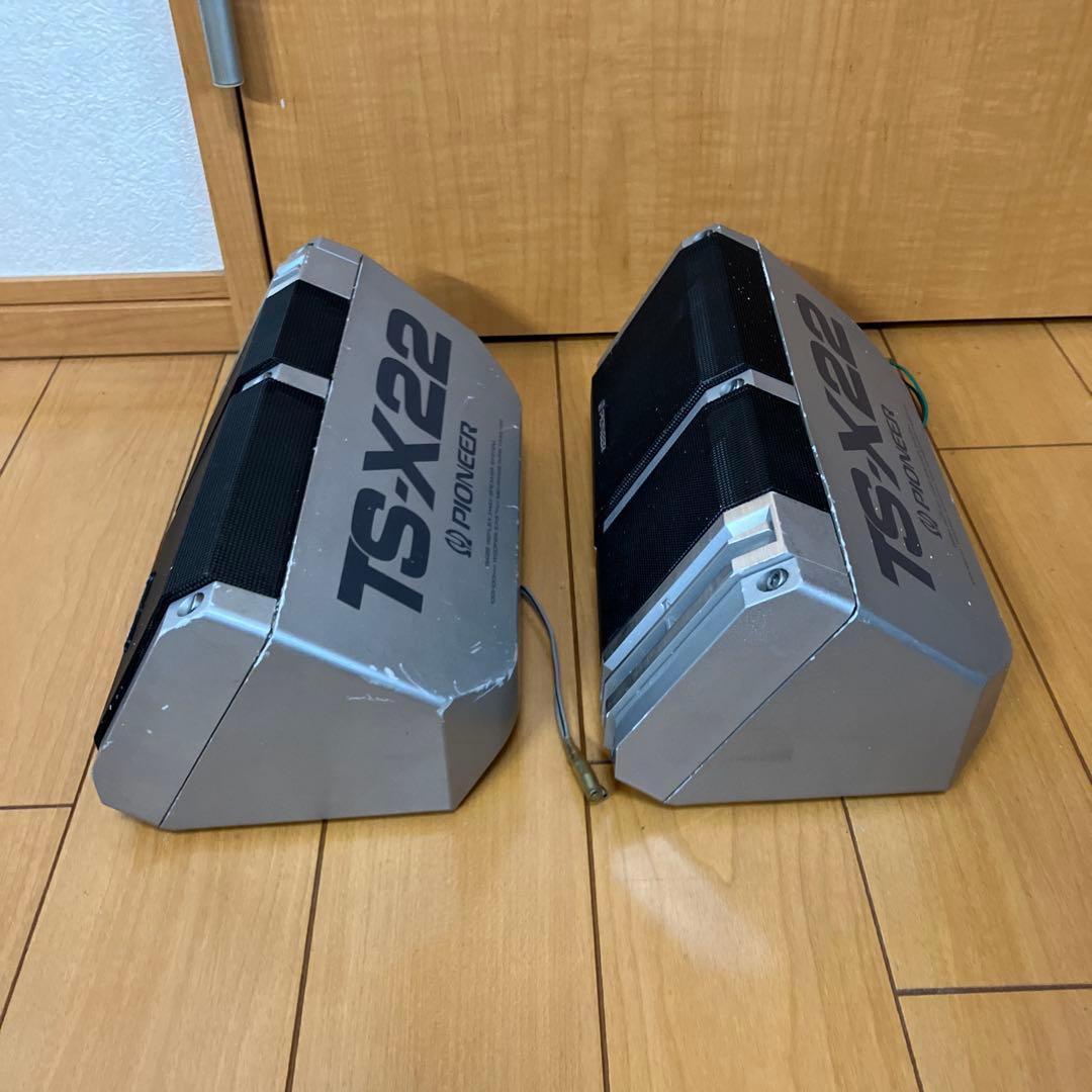 【音出し確認済】Pioneer TS-X22 カースピーカー 当時物