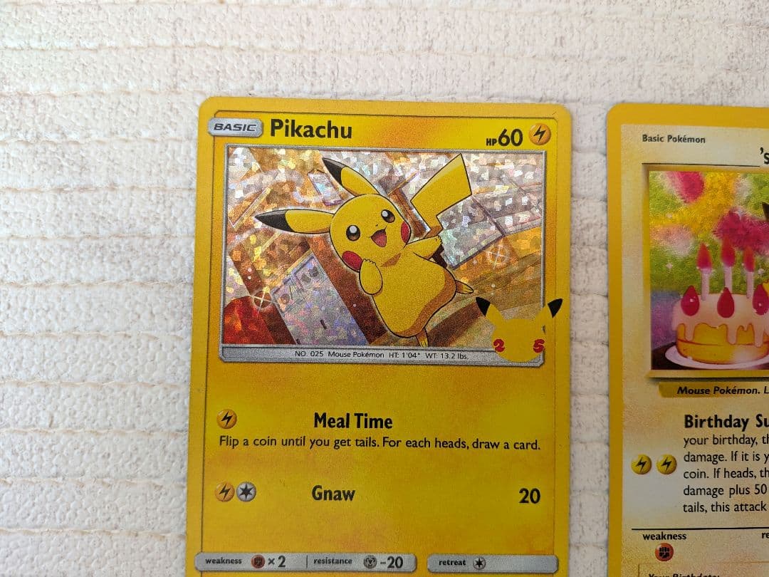 ポケモンカード　お誕生日ピカチュウ　25th　英語 マクドナルド