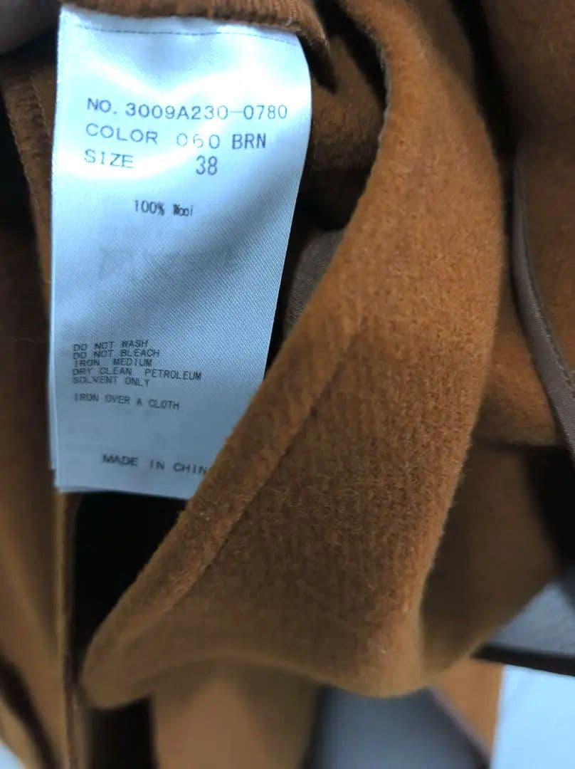 ENFOLD【アッシュクメルトンロングベスト】