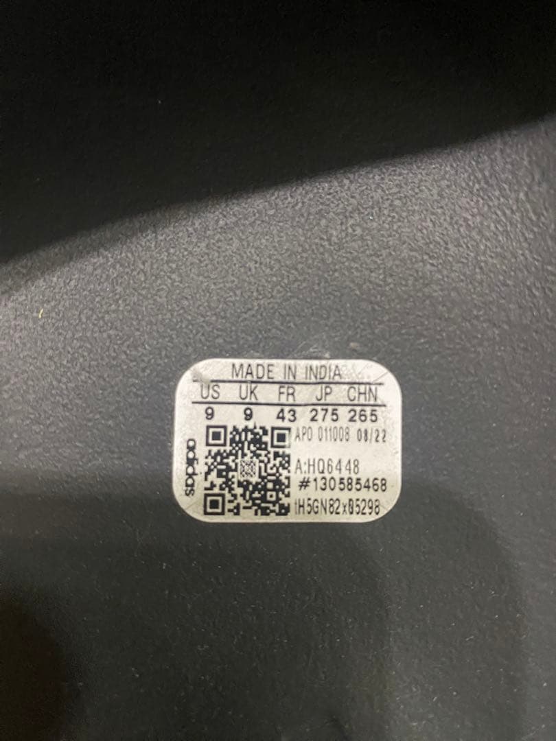 adidas YEEZY Slide Onyx アディダス