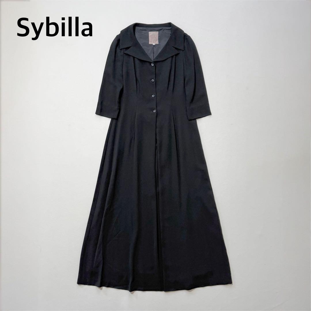 【Sybilla シビラ】ロングワンピース ブラック フレア 日本製　ボタン