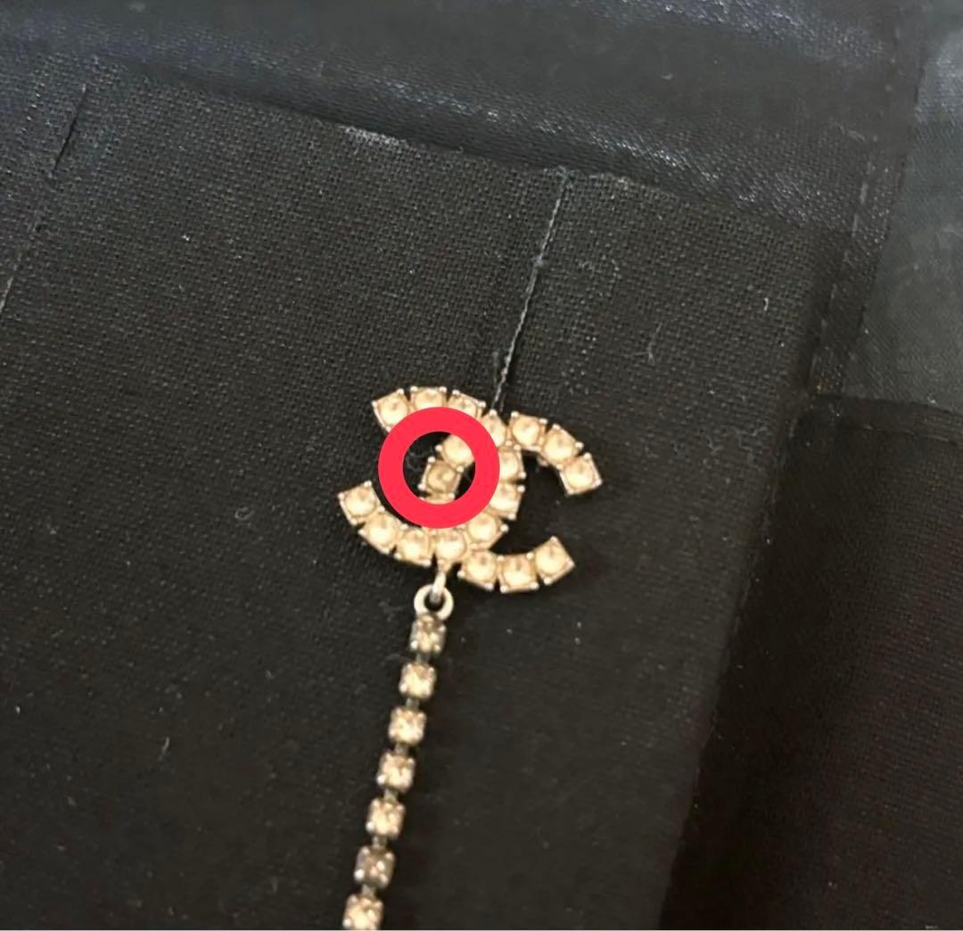 レア品！シャネルロゴピアス(片耳) 最終お値下げ！