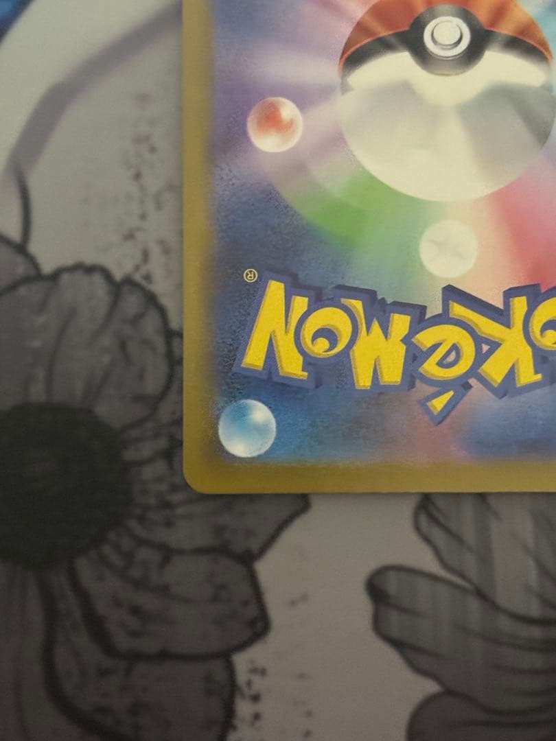 ロケット団のミュウツーex プロモ（champion ship2026）