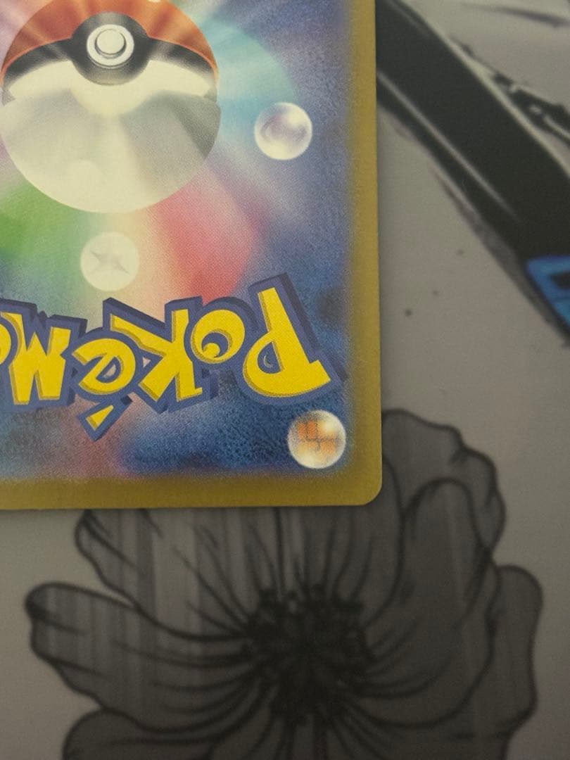 ロケット団のミュウツーex プロモ（champion ship2026）