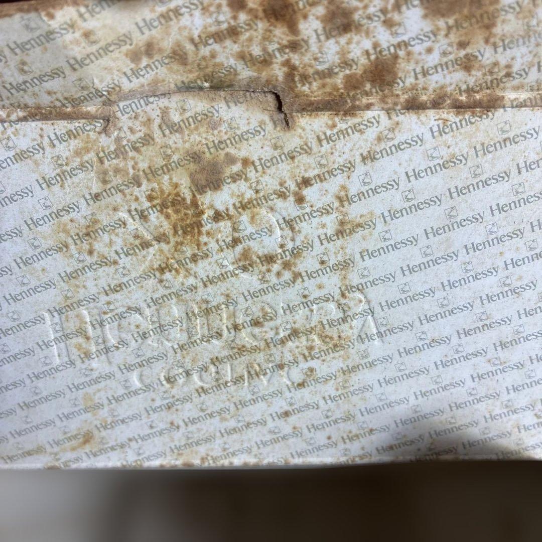 Hennessy X.O コニャック 700ml 40%