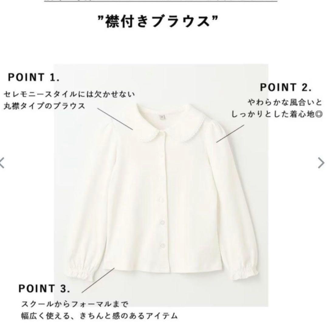 any FAM KIDSフォーマルワンピースセット卒園式、入学式