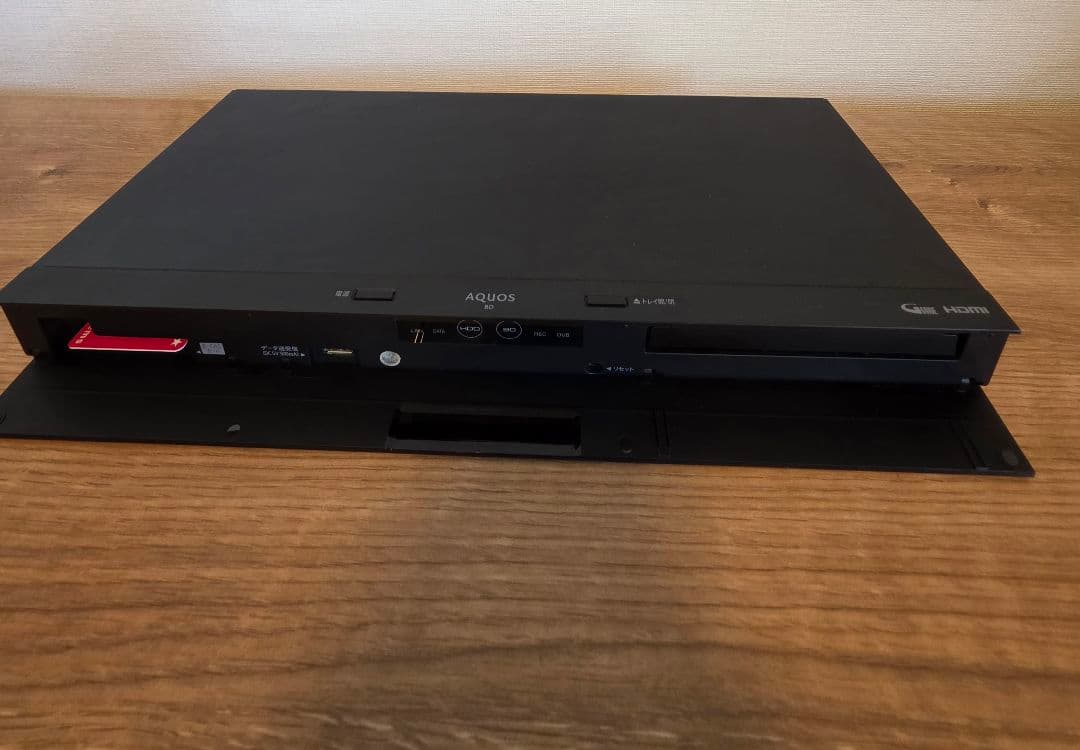 【送料込み】【キレイです】　シャープ　AQUOS ブルーレイ　2B-C05BW1
