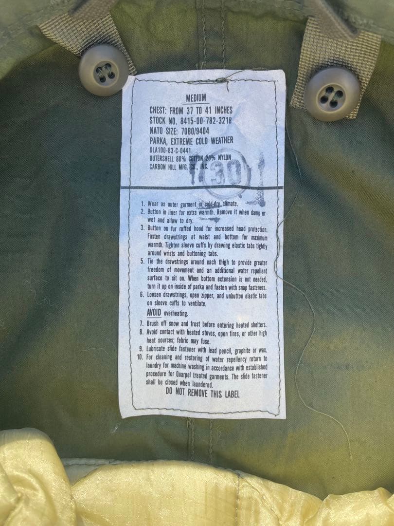 80's M-65 フィッシュテールパーカー サイズM-R ライナー付き