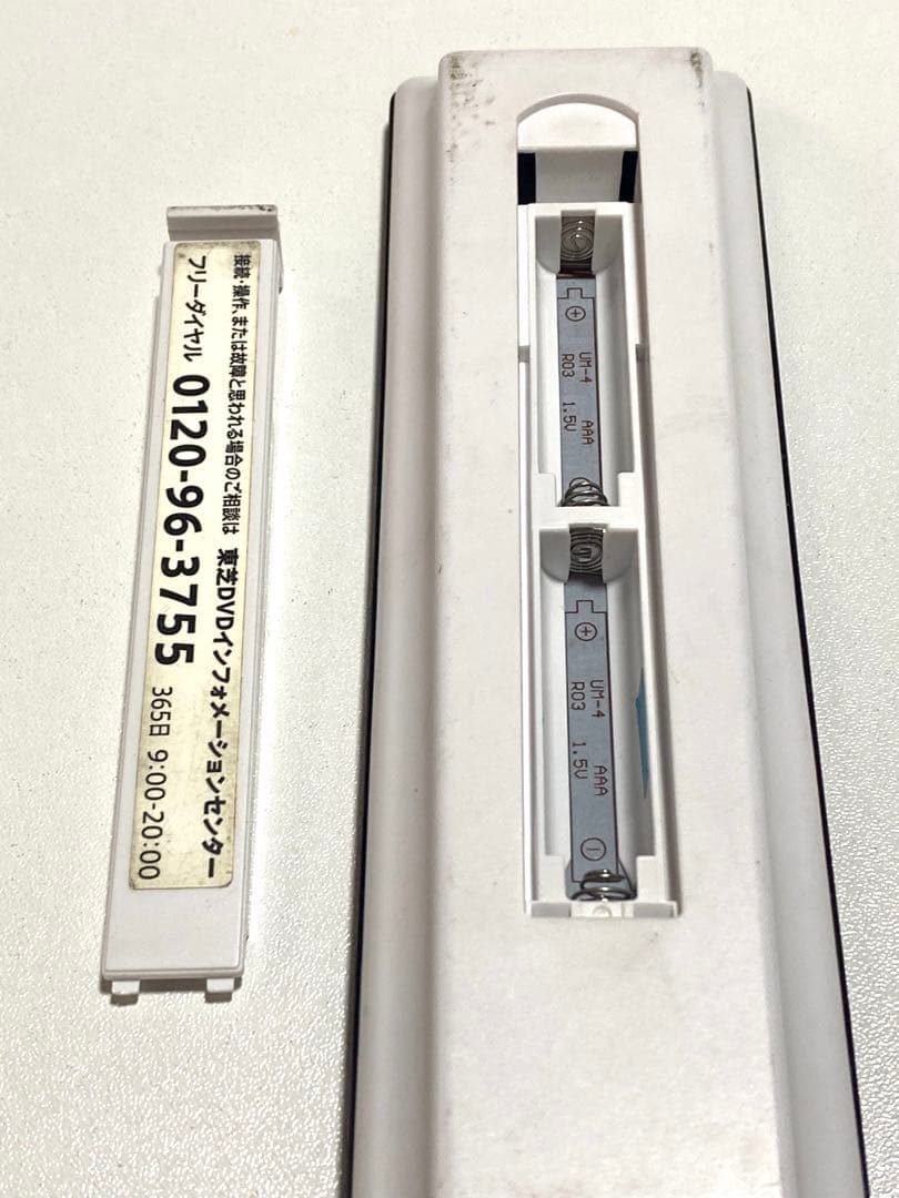 TOSHIBA レコーダー用リモコン SE-R0435 動作品