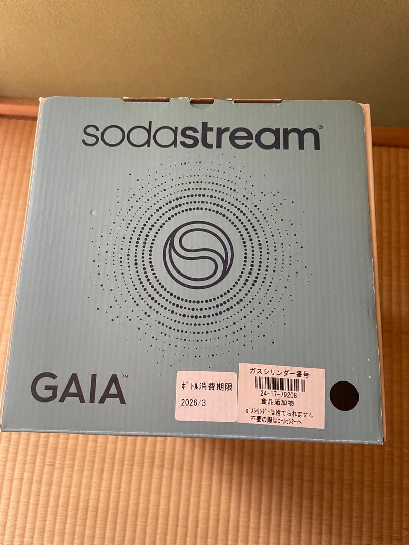sodastream GAIA 炭酸水メーカー　新品未使用