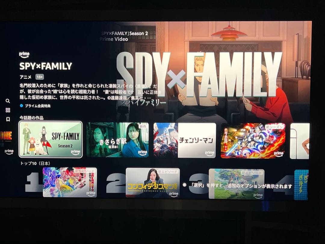 希少　有機EL4Kモニター JOLED glancy OLED 27インチ