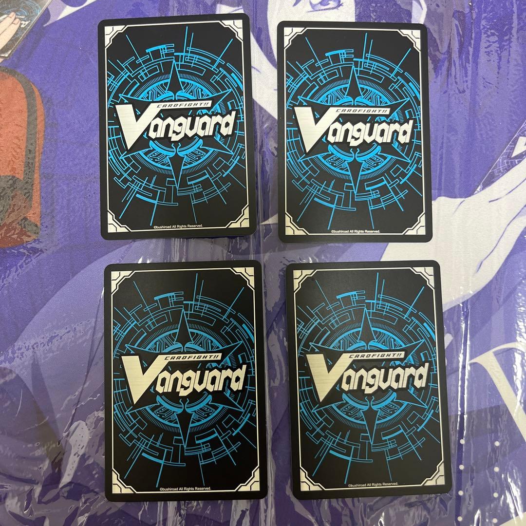 カードファイトヴァンガード 星海より手繰る星霧騎士の道 4枚セット