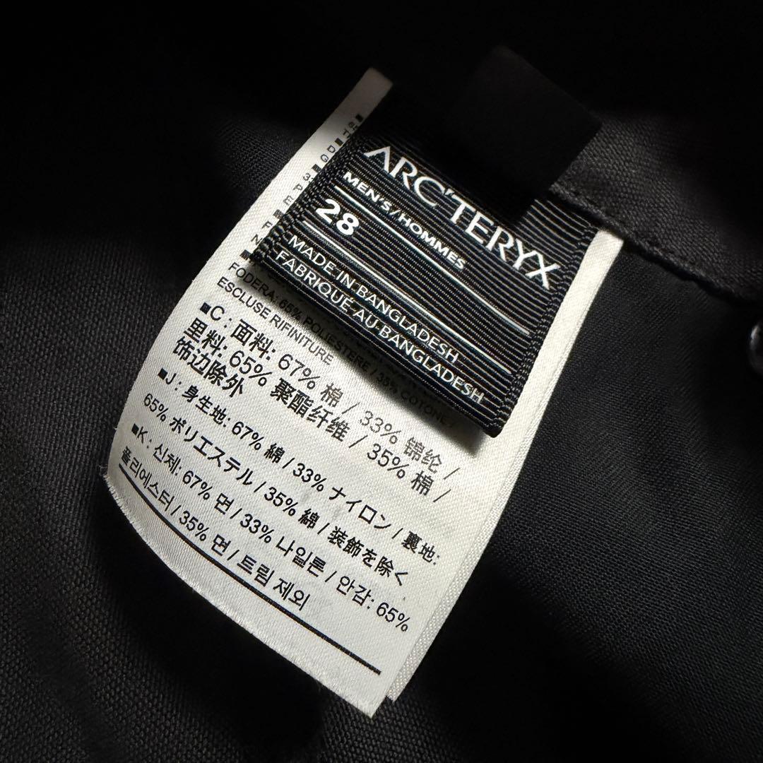 ARC'TERYX Cronin Cotton Pant ブラック　28