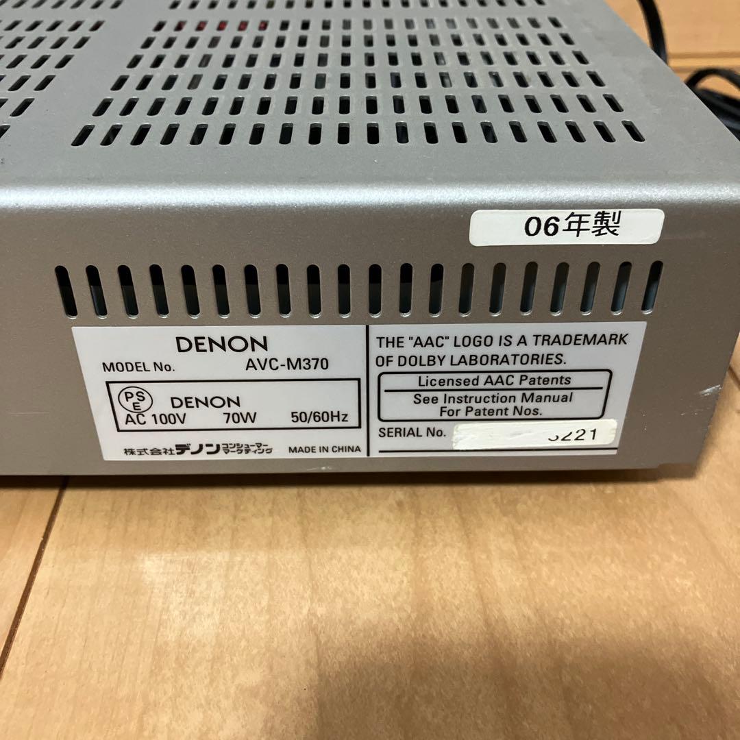 DENON AVC-M370 AVサラウンドアンプ 5.1ch