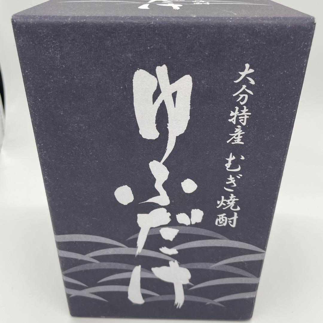 麦焼酎　由布岳　非売品警視庁