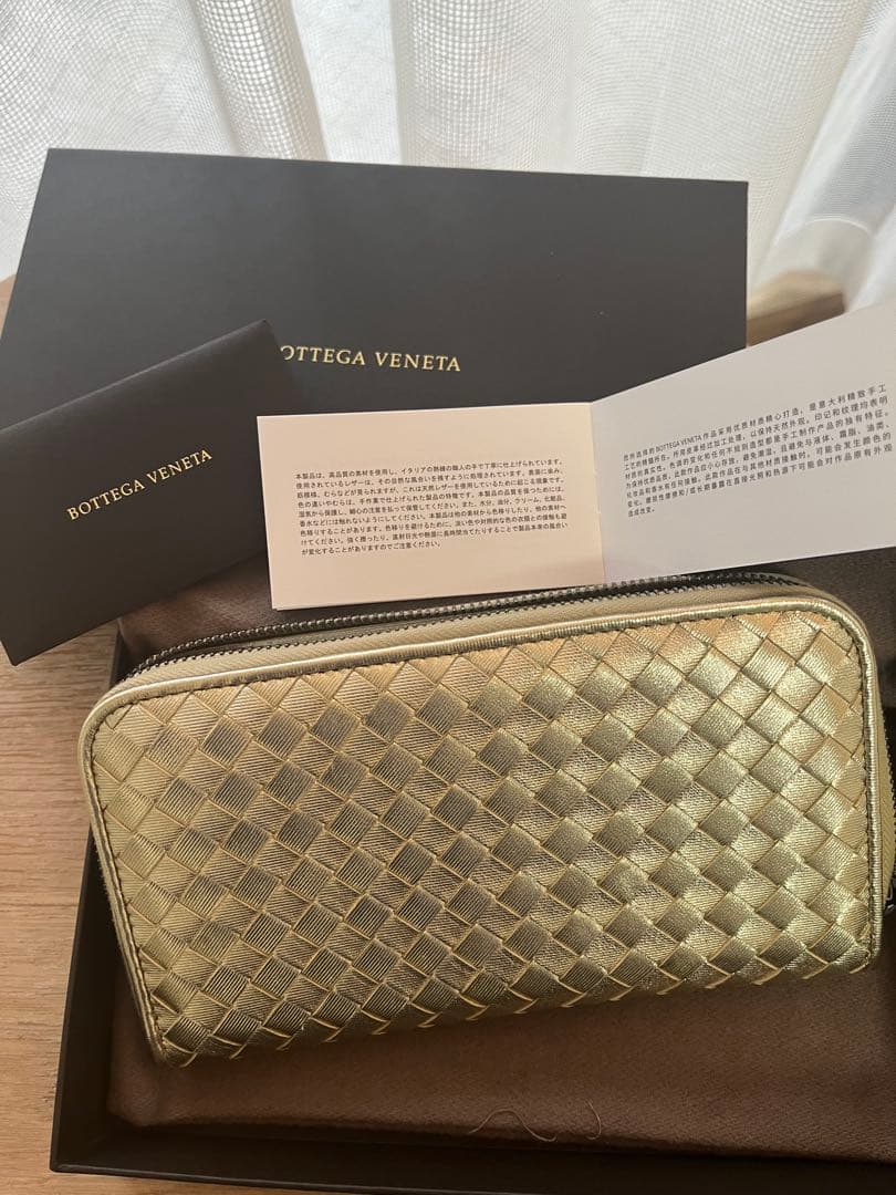 Bottega Veneta 幸運のゴールド長財布