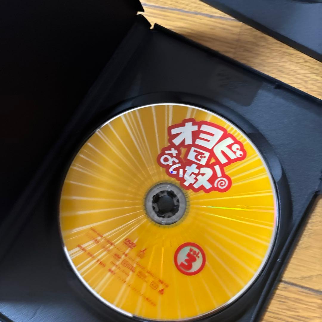オヨビでない奴！　DVD　全巻セット