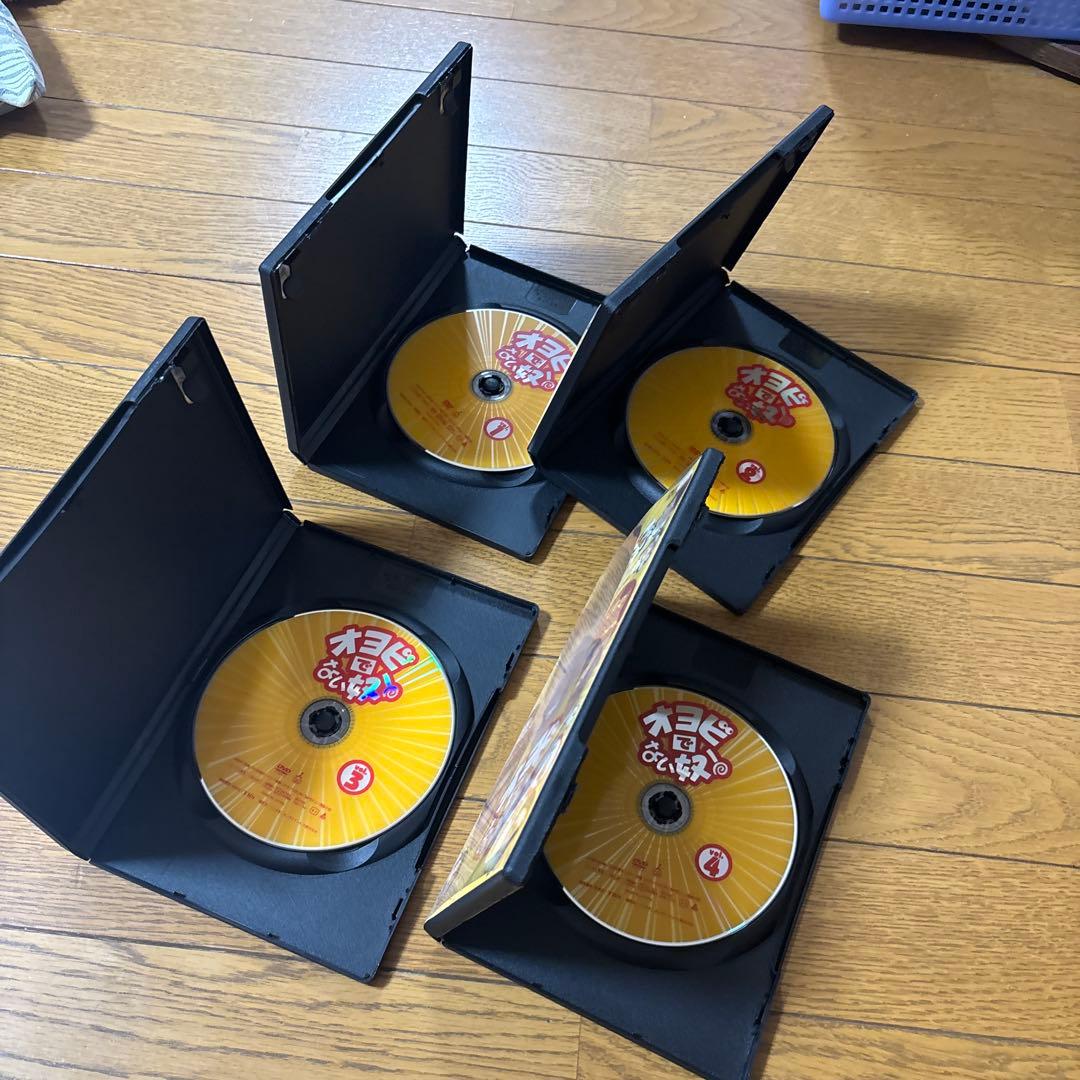 オヨビでない奴！　DVD　全巻セット