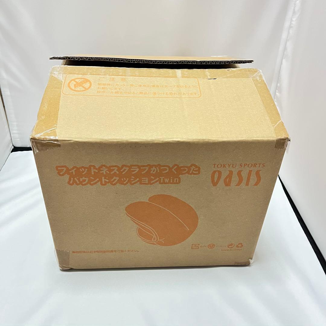 【極美品】 東急スポーツオアシス バウンドクッション ツイン 箱ガイド付き