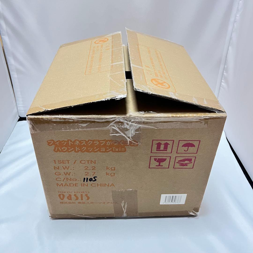 【極美品】 東急スポーツオアシス バウンドクッション ツイン 箱ガイド付き