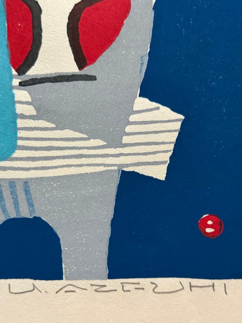 畦地梅太郎「花の季節」木版画（1966年作、直筆サインあり）