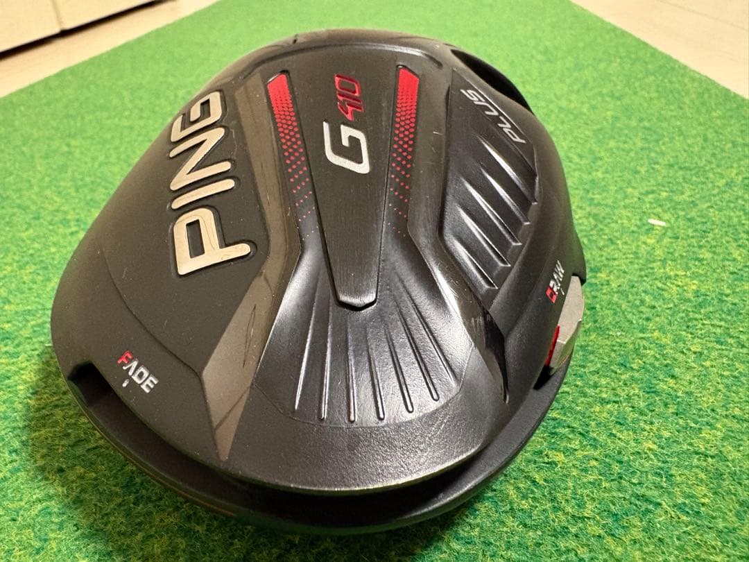 PING G410 PLUS ドライバー 10.5度