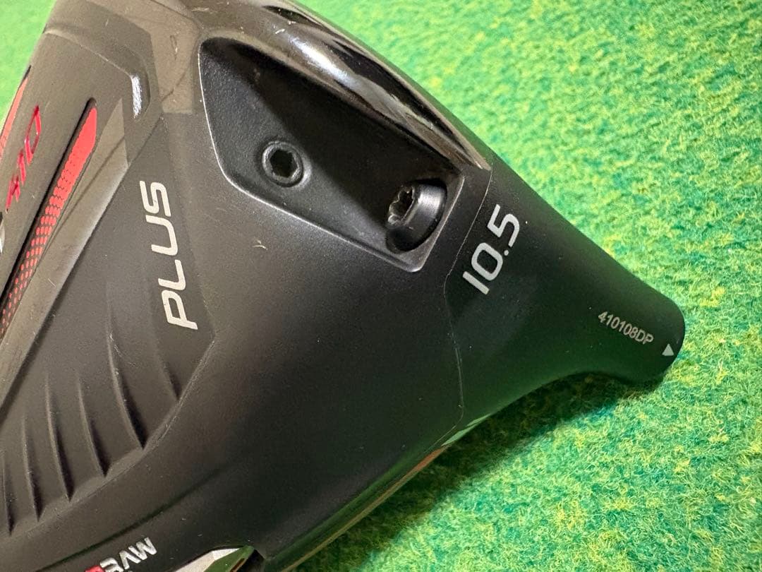 PING G410 PLUS ドライバー 10.5度