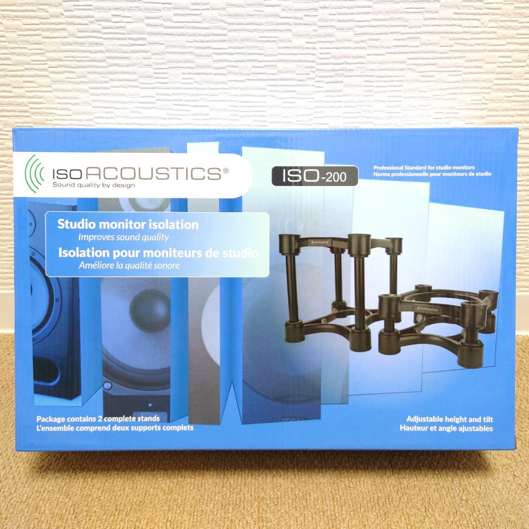 ISO ACOUSTICS ISO-200 スピーカースタンド