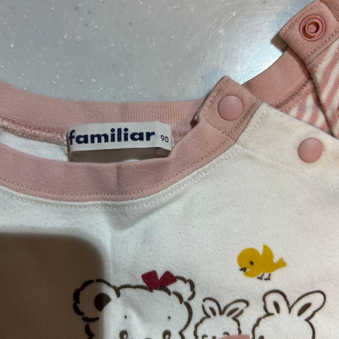 ポピー姫まとめ売り