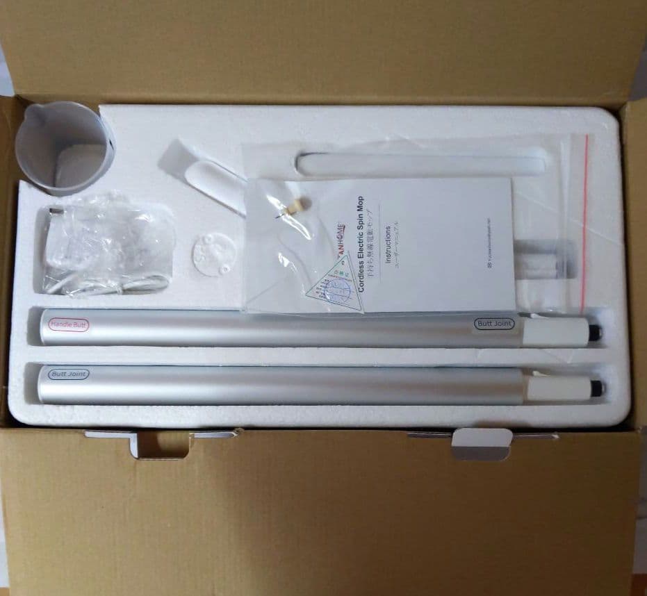 【新品】 CLEAN SMART FLOOR CLEANER 電動モップ