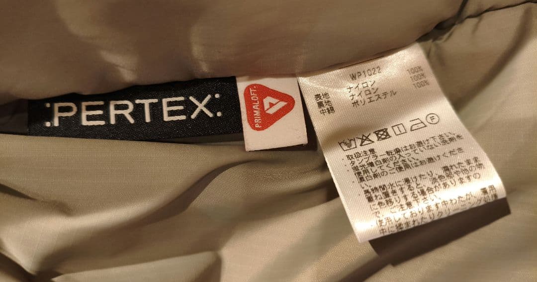 ワイパーインク PRIMALOFT ベスト アルファグレーＳ