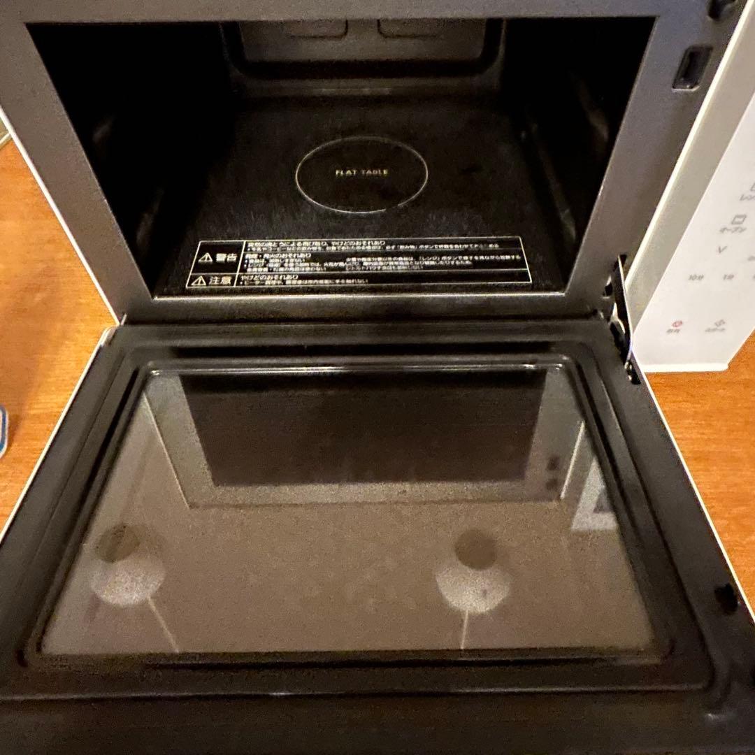 Panasonic パナソニック オーブンレンジ NE-FS301 ホワイト