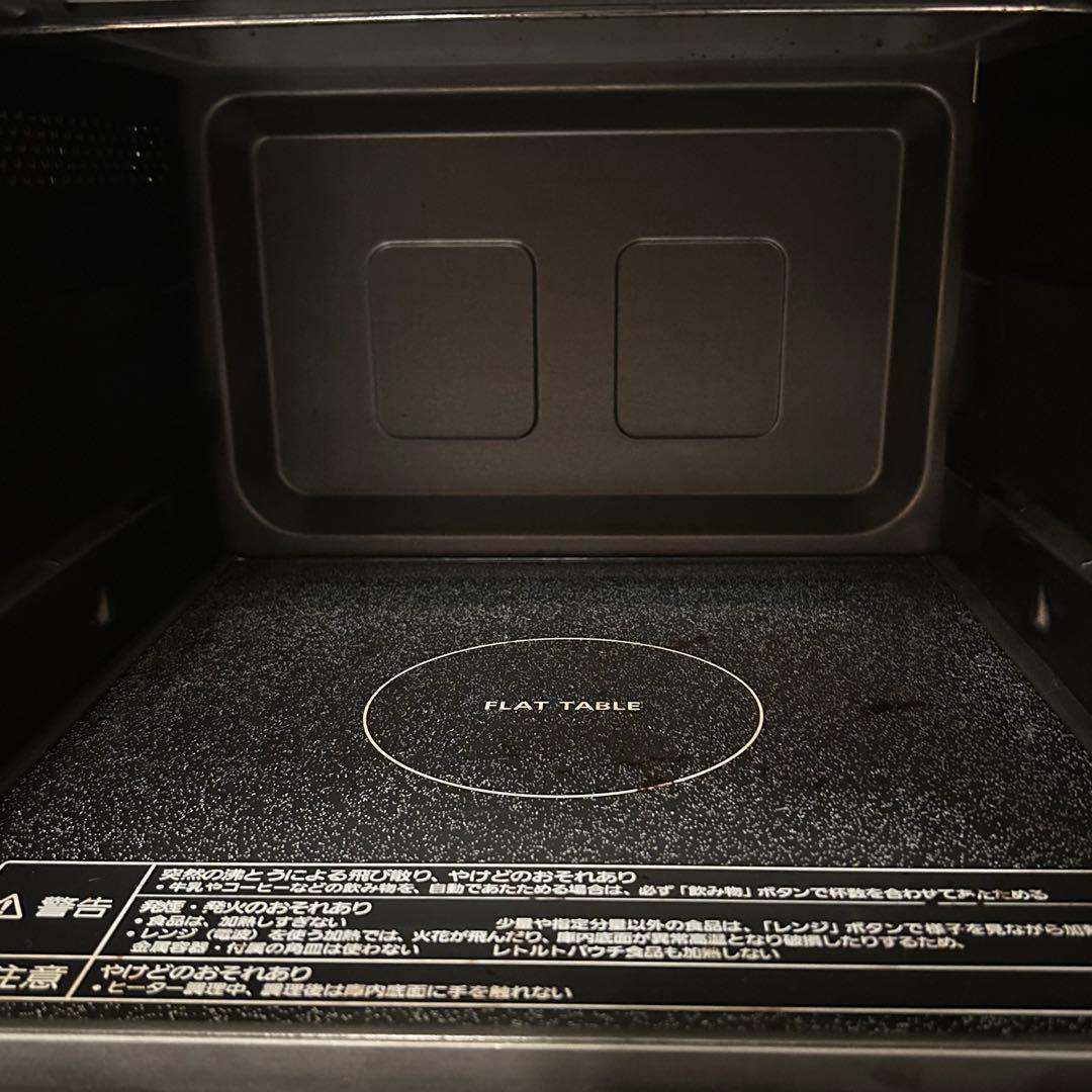 Panasonic パナソニック オーブンレンジ NE-FS301 ホワイト