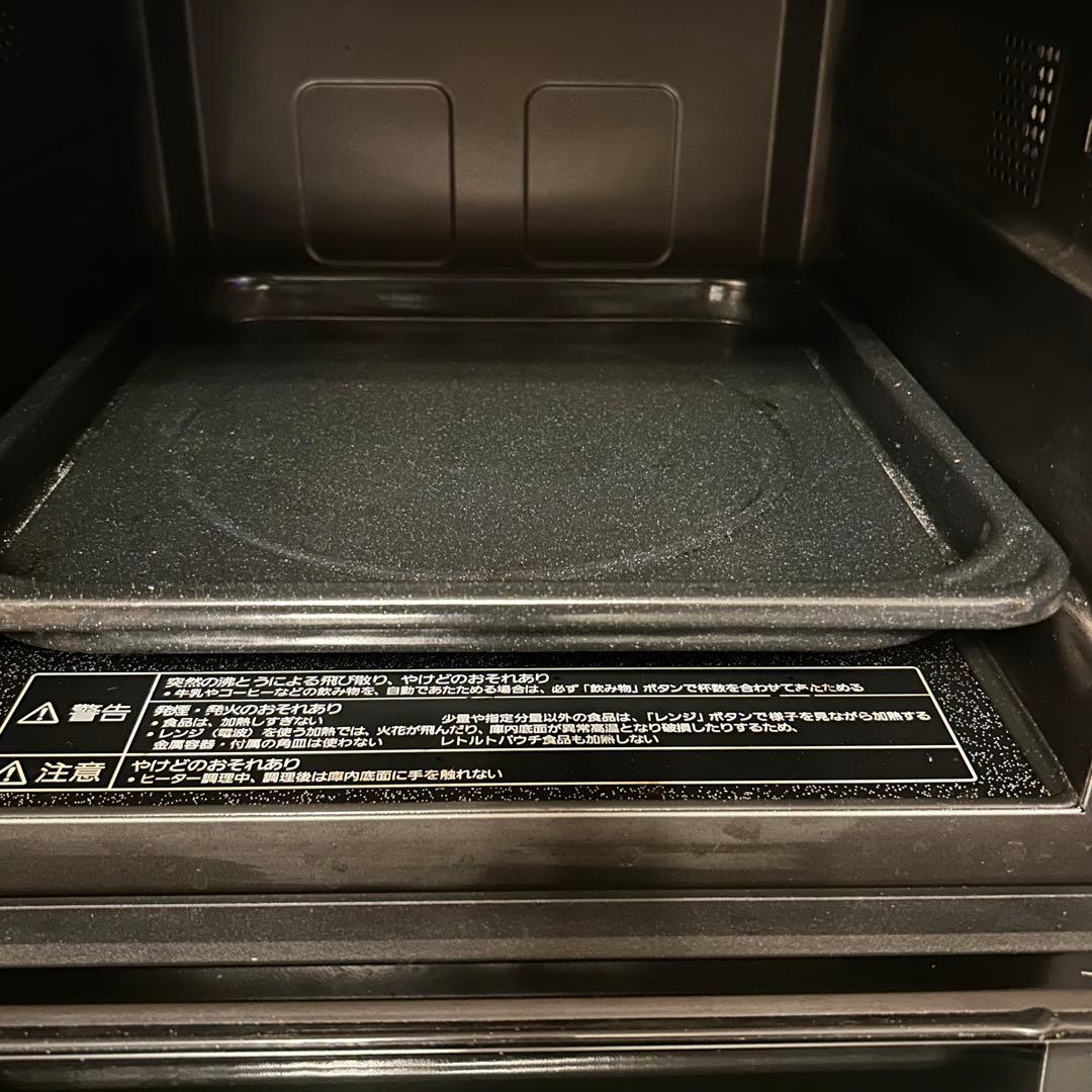 Panasonic パナソニック オーブンレンジ NE-FS301 ホワイト