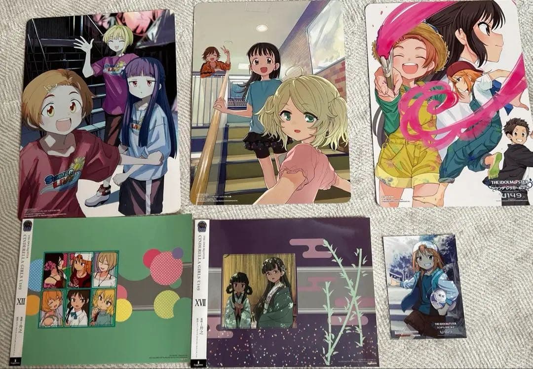 アイドルマスターシンデレラガールズU149 コミックス17冊セット※特典多数