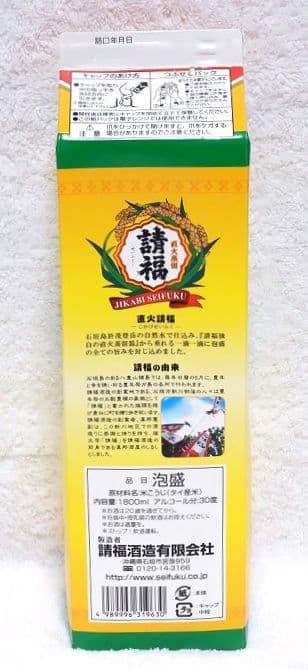 ★もぐもぐ★泡盛30度 1.8L 紙パック6本セット