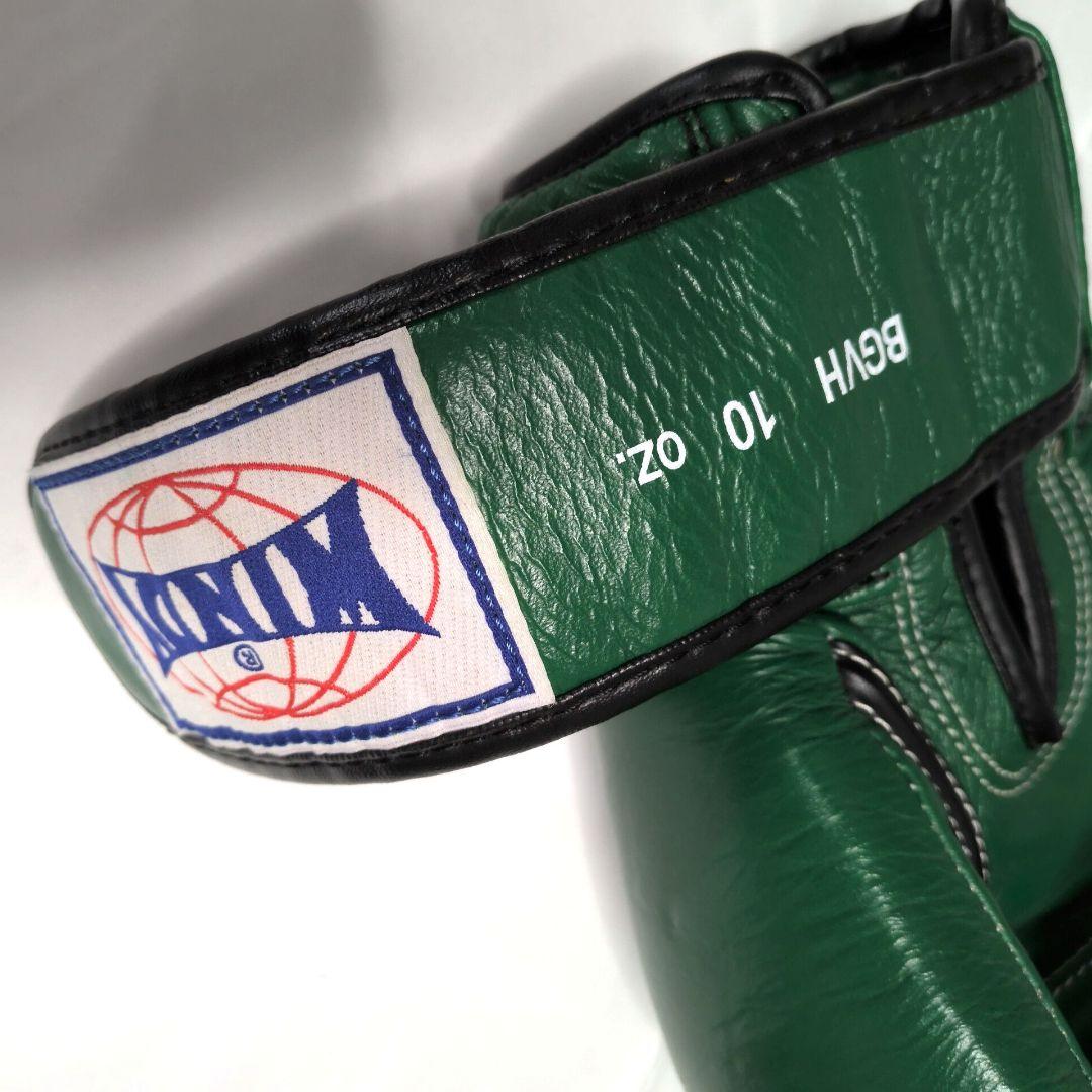 WINDY ボクシンググローブ 10oz グリーン 希少色 美品