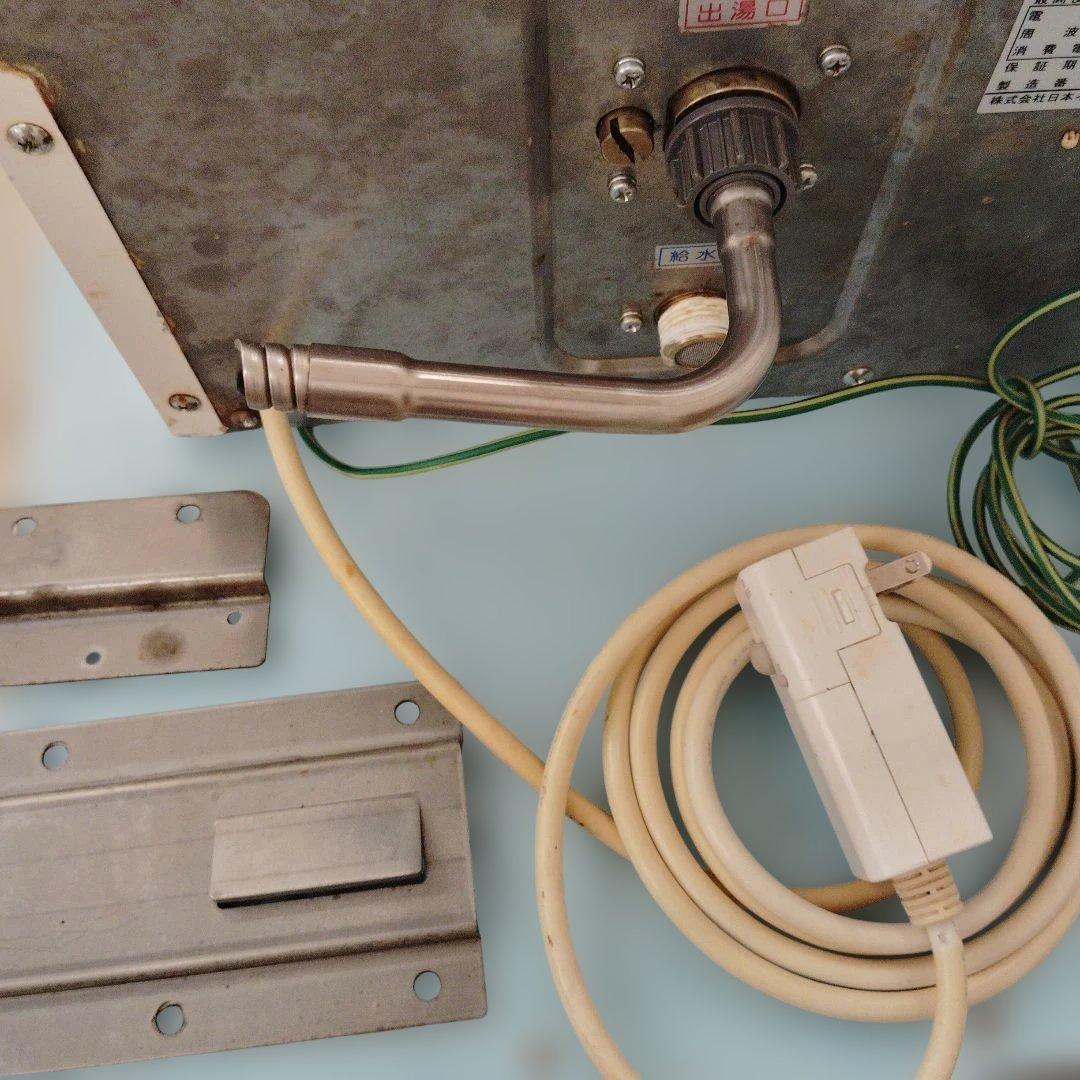 iHOT14 電気湯沸器 14L 中古