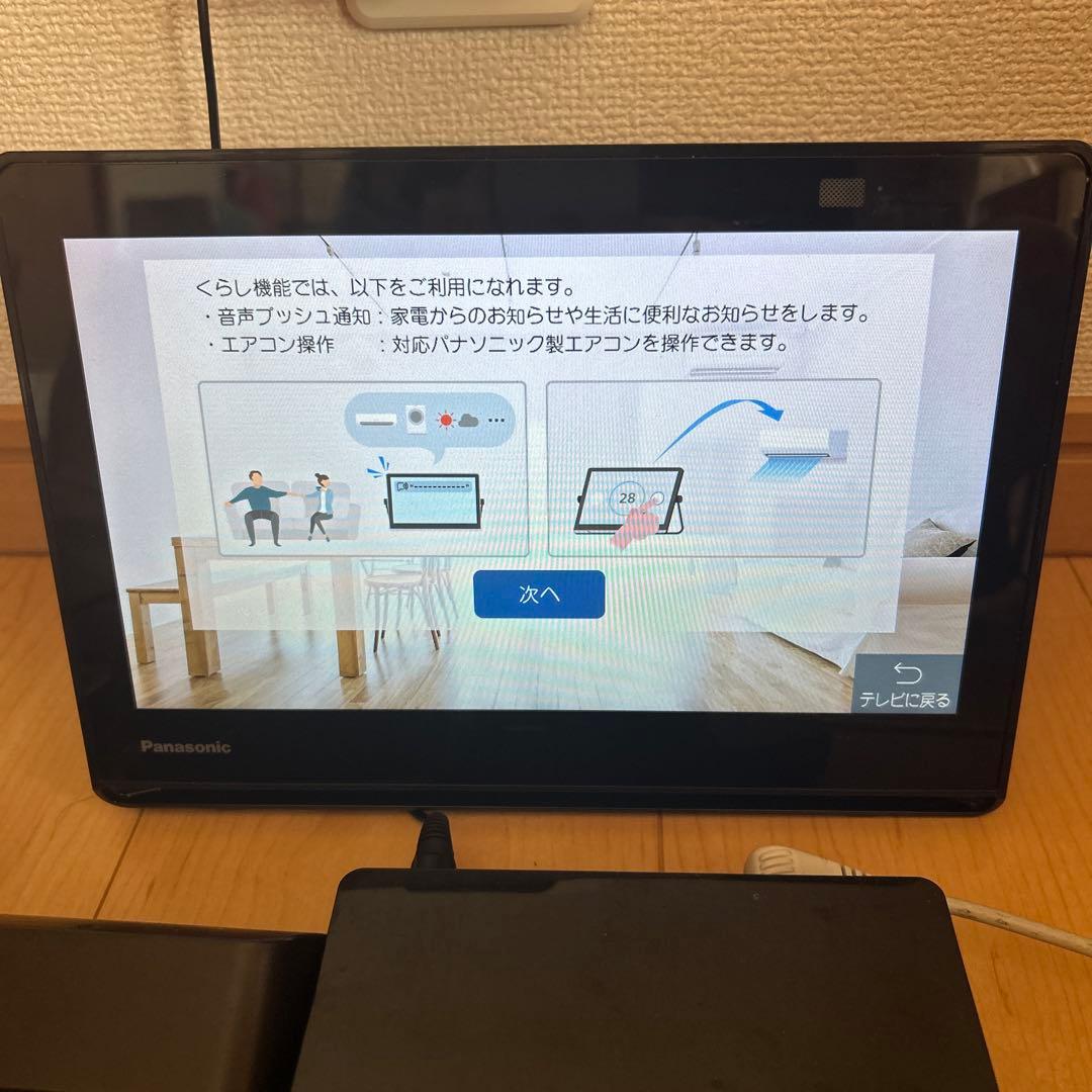 テレビ UN-10L12-K