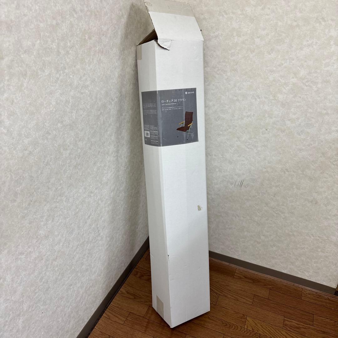 スノーピーク ローチェア 30 （ブラウン）