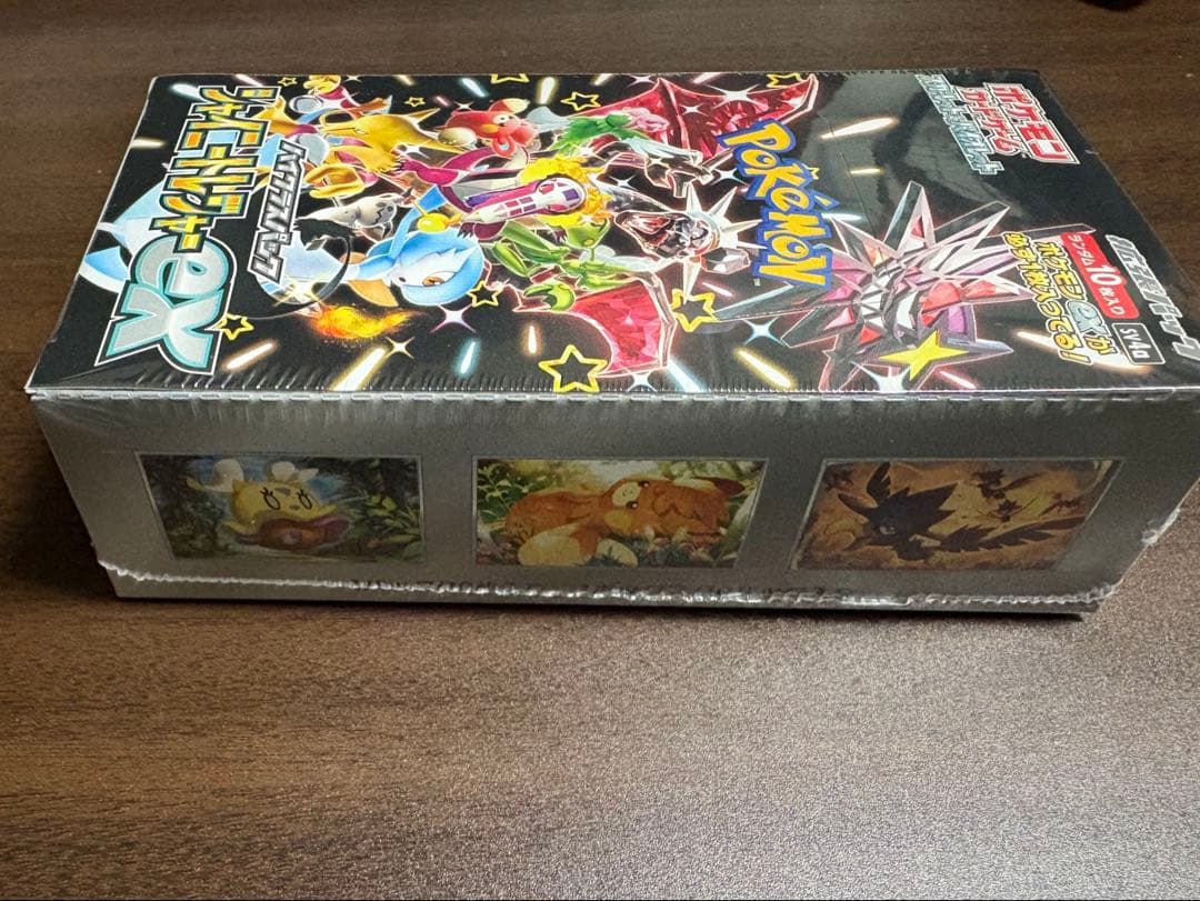 ポケモンカード　シャイニートレジャーex ボックス　シュリンク付き