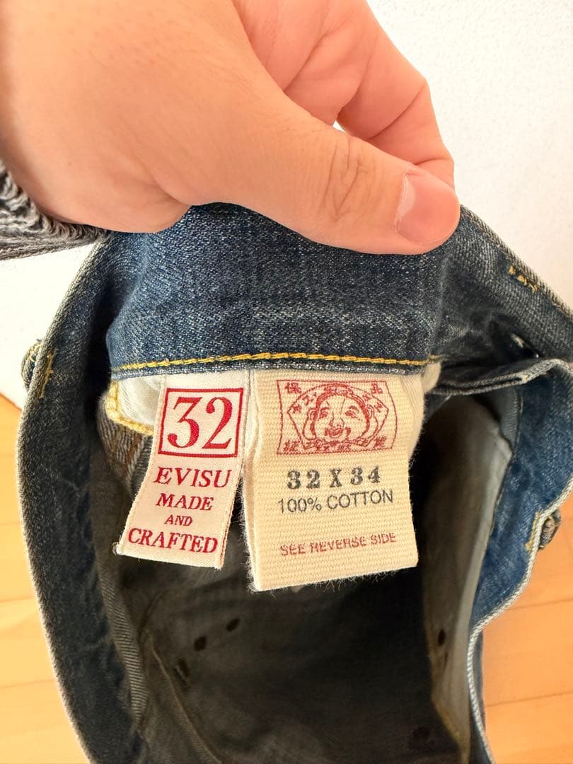 EVISU ビックカモメ 32×34