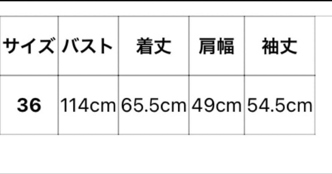 MHL デニムジャケット