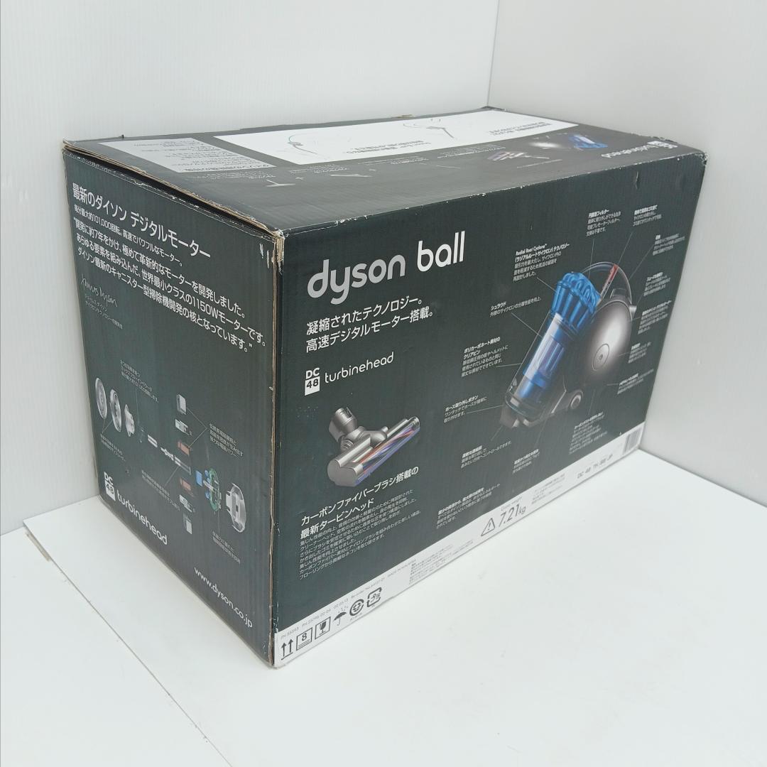 1m1528h3r 未使用 ダイソン電気掃除機 dyson ball DC48