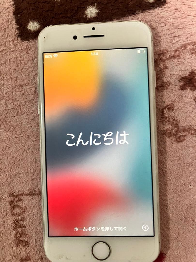 Apple iPhone 7 シルバー 本体 箱付き