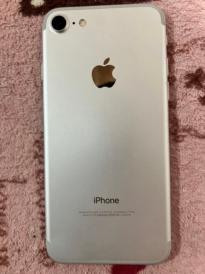 Apple iPhone 7 シルバー 本体 箱付き
