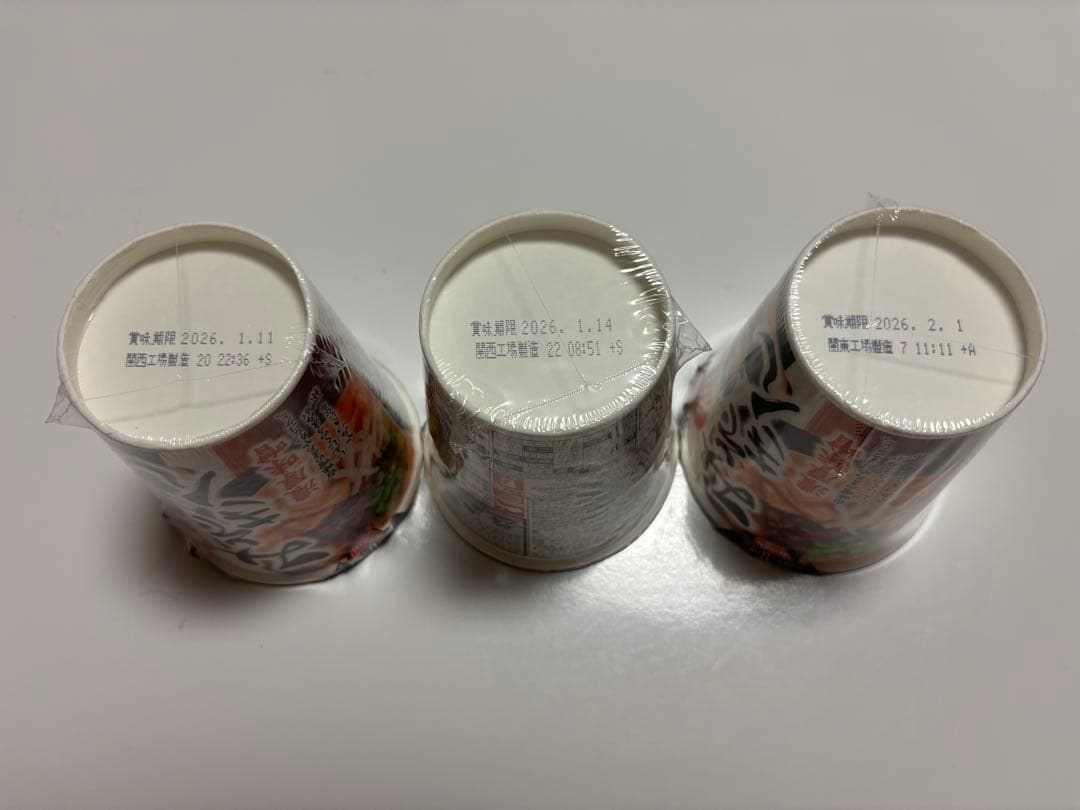 【合計90個】 新みそきん 麺 60個 新みそきんメシ30個