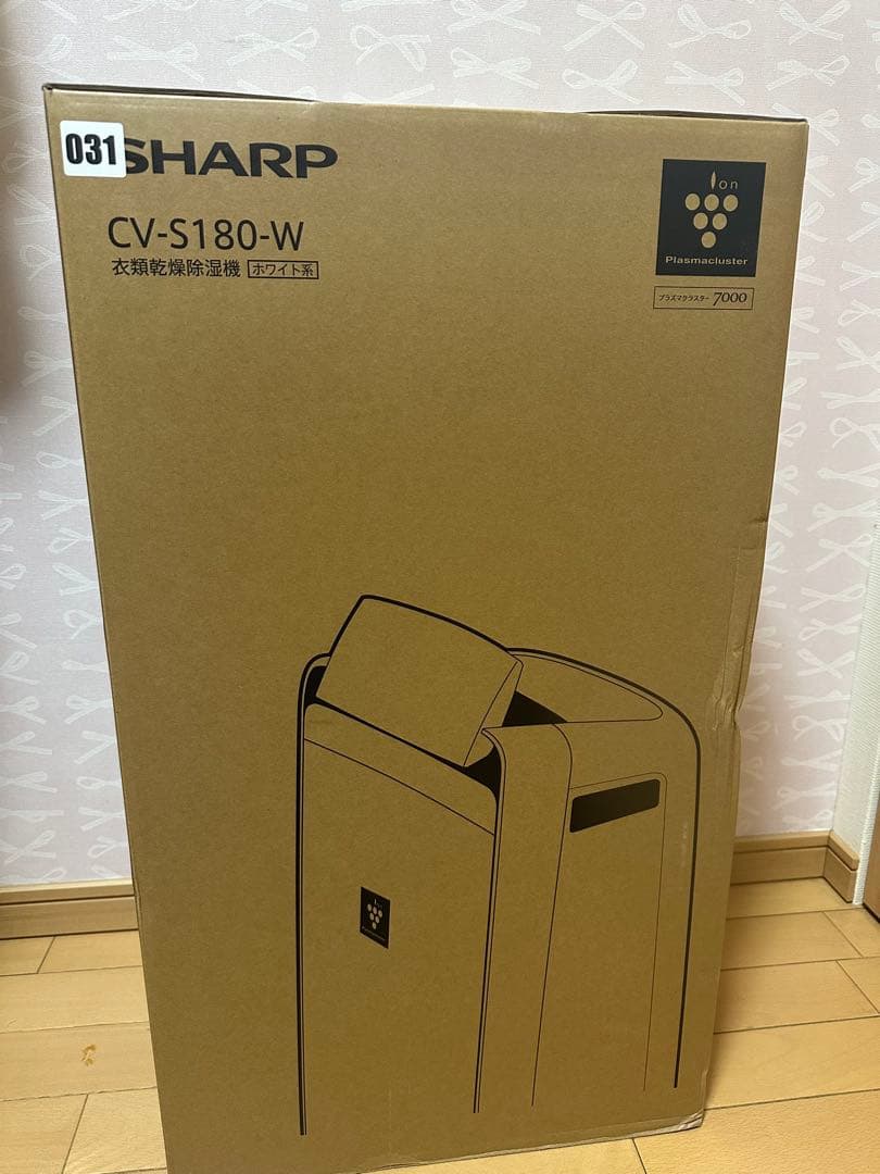 SHARP CV-S180-W 衣類乾燥除湿機